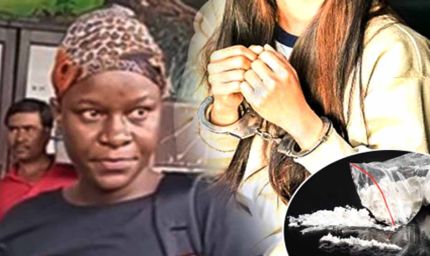 भोपाल में पकड़ी 4 करोड़ की कोकीन और क्रिस्टल मेथ, युगांडा महिला तस्कर ट्रेन में गिरफ्तार