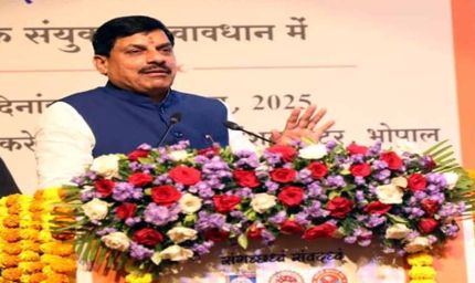 स्वदेशी उत्पादों का उपयोग है सच्ची राष्ट्रसेवा : मुख्यमंत्री डॉ. यादव