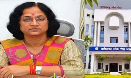 छत्तीसगढ़: पूर्व IAS रीता शांडिल्य को मिली बड़ी जिम्मेदारी, बनीं CGPSC की कार्यकारी अध्यक्ष