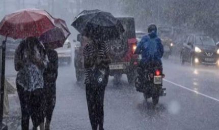 बिहार में भारी बारिश का अलर्ट: आज से 4 सितंबर तक बरसेंगे बादल