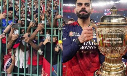 चिन्नास्वामी भगदड़ हादसे में मारे गए लोगों के परिवारों को RCB देगा करोड़ों का मुआवजा