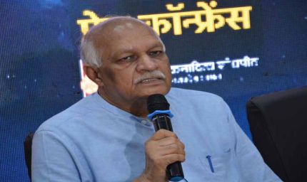 1 सितंबर को होगा इतिहास रचने वाला अनावरण, CM डॉ. यादव करेंगे विक्रमादित्य वैदिक घड़ी और ऐप का लोकार्पण