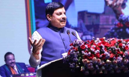 धार्मिक पर्यटन के लिए सर्वाधिक पर्यटक मध्यप्रदेश आए : मुख्यमंत्री डॉ. यादव