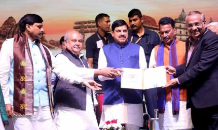 अजब-गजब MP में 3500 करोड़ का टूरिज्म निवेश, बढ़ेगा सैलानियों का आकर्षण