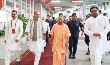 शस्त्र और शास्त्र के समन्वय से ही राष्ट्र बनेगा शक्तिशाली- सीएम योगी