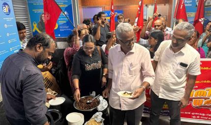 कैंटीन में बीफ बैन का फरमान, विरोध में कर्मचारियों ने की बीफ पार्टी