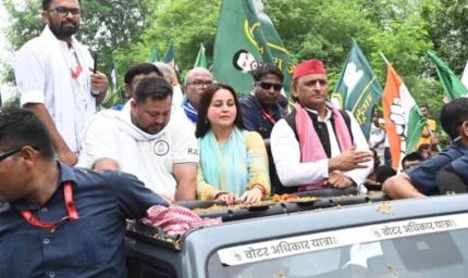 राहुल-तेजस्वी संग अखिलेश की गरज, ‘इंडिया’ तोड़ेगा चुनावी तीन तिगाड़ा