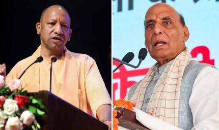 रक्षा मंत्री राजनाथ सिंह और सीएम योगी ने देश की पहली ड्रोन मैन्युफैक्चरिंग यूनिट की दी सौगात