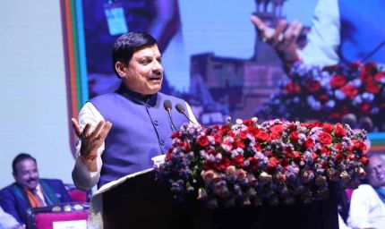 ग्वालियर पर्यटन कॉन्क्लेव में मिले साढ़े तीन हजार करोड़ के निवेश प्रस्ताव : मुख्यमंत्री डॉ. यादव