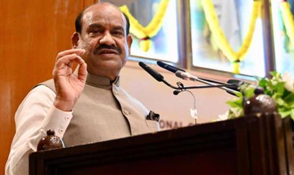 ओम बिरला बोले- संसदीय समितियां अब सिर्फ बजट नहीं, नतीजों का भी करती हैं मूल्यांकन