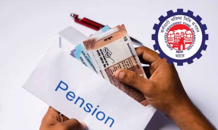 EPFO ने नियम बदले: अब सिर्फ 1 महीने नौकरी करने पर भी मिलेगा पेंशन का अधिकार