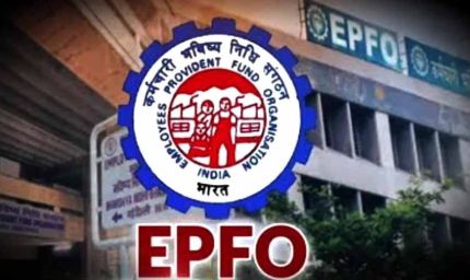 UAN Number भूल गए? आधार और मोबाइल से चुटकियों में ऐसे करें पता