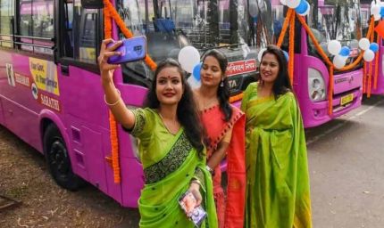 बिहार की महिलाओं को बड़ी सौगात, अगले महीने से दौड़ेंगी 80 पिंक बसें