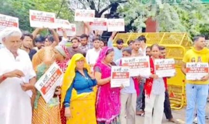 एसआई भर्ती 2021: चयनित अभ्यर्थियों ने कलेक्टर को सौंपा ज्ञापन, न्याय की मांग