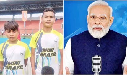 प्रधानमंत्री मोदी ने ‘मन की बात’ में शहडोल के खिलाड़ियों को किया सम्मानित
