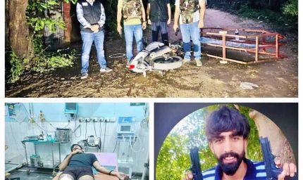 गुरुग्राम में रोहित गोदारा गैंग के शूटर पर STF की कार्रवाई, मुठभेड़ में लगी गोली
