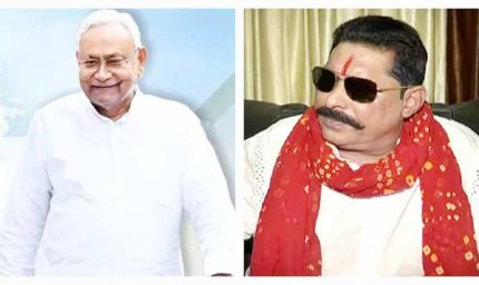 ललन सिंह रोड शो के बाद अनंत ने की नीतीश से मुलाकात, अशोक चौधरी के घर चर्चा