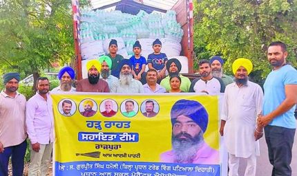 पेरेंट्स एसोसिएशन ने भेजी 16 टन राहत सामग्री, पीड़ितों को मिली मदद