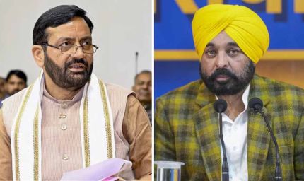 हरियाणा और पंजाब के CM आमने-सामने, लेटर को लेकर बढ़ा घमासान