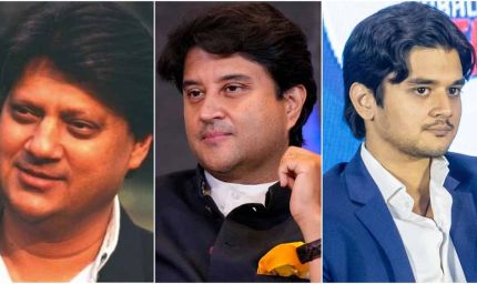 29 साल के महान आर्यमन के हाथ में पिता ज्योतिरादित्य सिंधिया का रिकॉर्ड तोड़ने का मौका