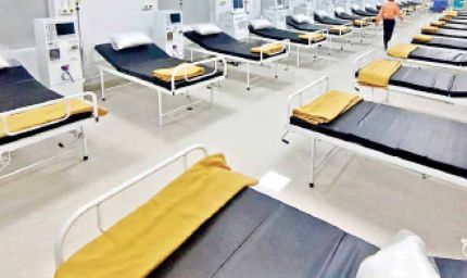 झारखंड में खुलने वाला 2200-बेड का किडनी सुपर स्पेशियलिटी हॉस्पिटल, मिलेगा सभी आधुनिक इलाज