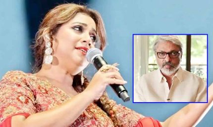 संजय लीला भंसाली ने मुझे पहचान दिलाने में महत्वपूर्ण योगदान दिया : श्रेया घोषाल