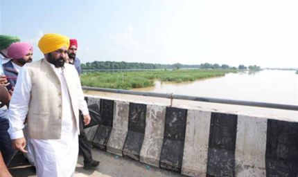 पंजाब में बाढ़ के बीच सरकार ने लिया अहम फैसला