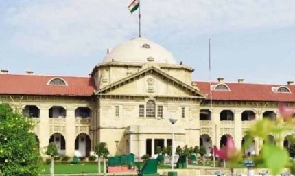 UP के 4 मेडिकल कॉलेजों में NEET-2025 दाखिले रद्द, इलाहाबाद HC ने फिर से सीटें भरने का आदेश दिया