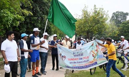 राष्ट्रीय खेल दिवस पर निकाली गई साइकल रैली
