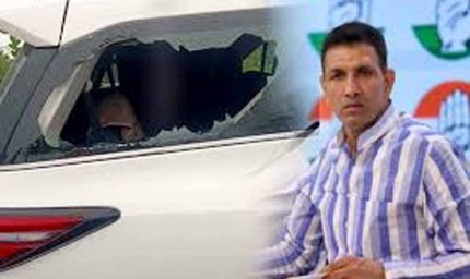 रतलाम में जीतू पटवारी की कार पर पथराव, धाकड़ समाज ने काले झंडे दिखाए