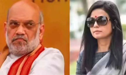 अमित शाह पर टिप्पणी के बाद TMC सांसद महुआ मोइत्रा के खिलाफ FIR दर्ज