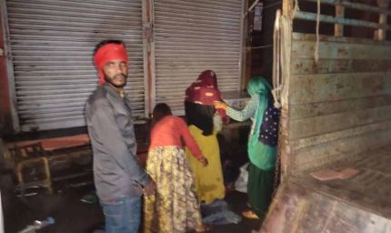 विदिशा में स्वास्थ्य व्यवस्था की पोल खुली, महिला ने सड़क पर दिया बच्चे को जन्म