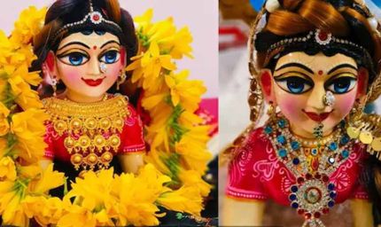 राधा अष्टमी 2025: वृषभानु दुलारी को प्रसन्न करने का खास उपाय, बरसेगी असीम कृपा