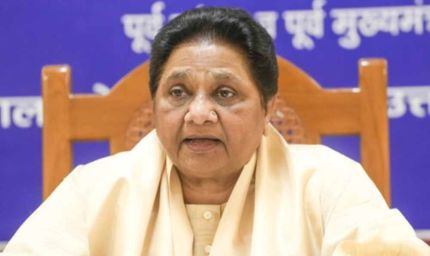 बिहार चुनाव 2025: मायावती ने कसी कमर, बसपा पदाधिकारियों को दिए खास निर्देश
