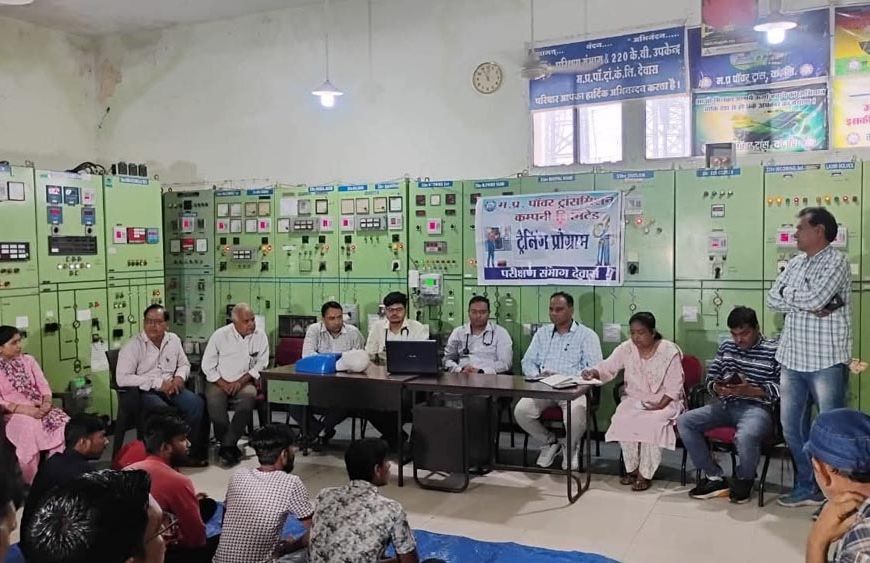 एम.पी. ट्रांसको देवास में हुआ सी.पी.आर. प्रशिक्षण सत्र