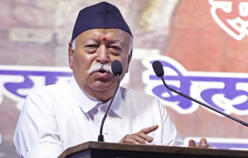 मालेगांव केस में मोहन भागवत को फंसाने का था दबाव: पूर्व ATS अधिकारी का खुलासा