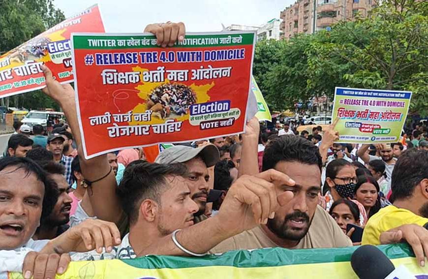 पटना में डोमिसाइल नीति की मांग को लेकर अभ्यर्थियों का प्रदर्शन, सीएम हाउस जाने से पहले पुलिस ने रोका