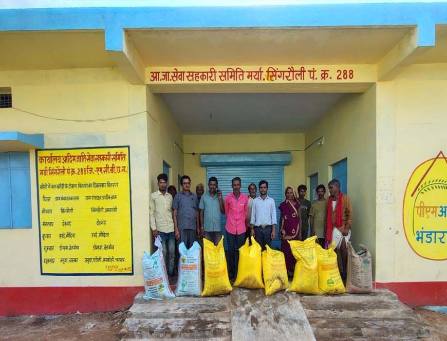 जिले में खरीफ सीजन के लिए उर्वरक की हो रही पर्याप्त आपूर्ति