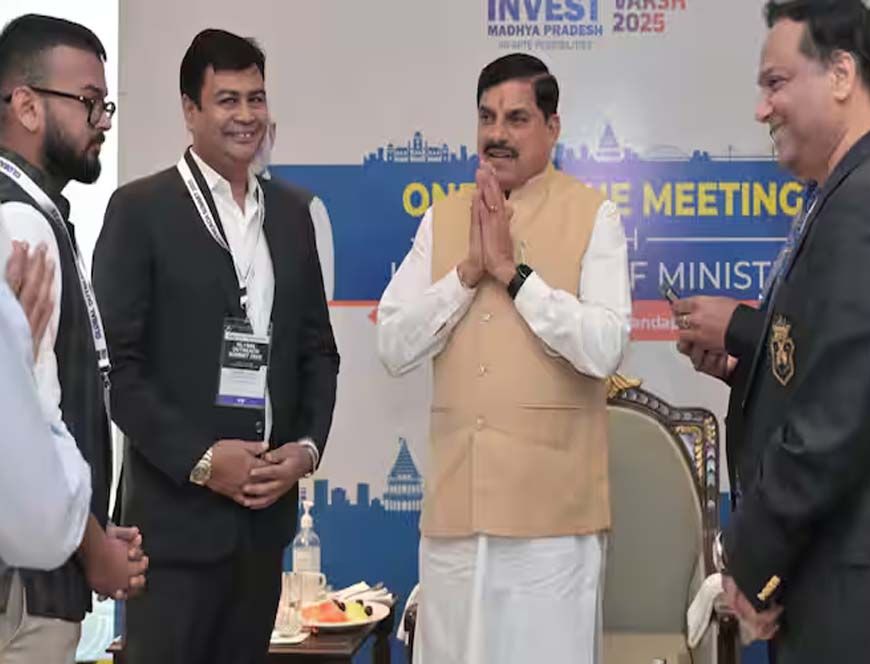 BSL Global Summit: समिट में सीएम मोहन यादव का ऐलान: ‘टेक्सटाइल हब बनेगा मध्यप्रदेश’
