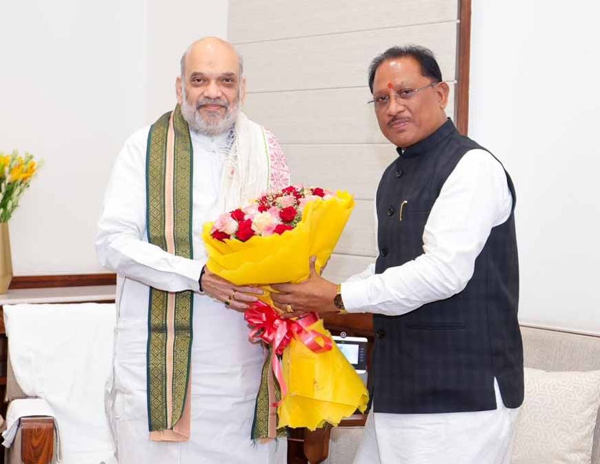 केंद्रीय गृह मंत्री अमित शाह से मिले मुख्यमंत्री विष्णुदेव साय