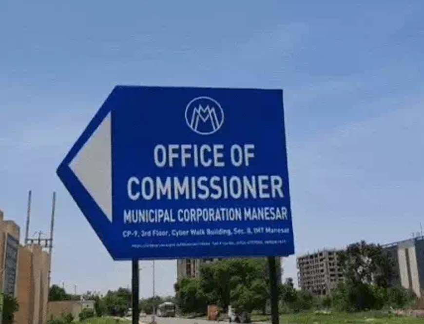 मानेसर में बीजेपी की चाल: राव इंद्रजीत को झटका, सीनियर‑डिप्टी मेयर की पदस्थापना तय