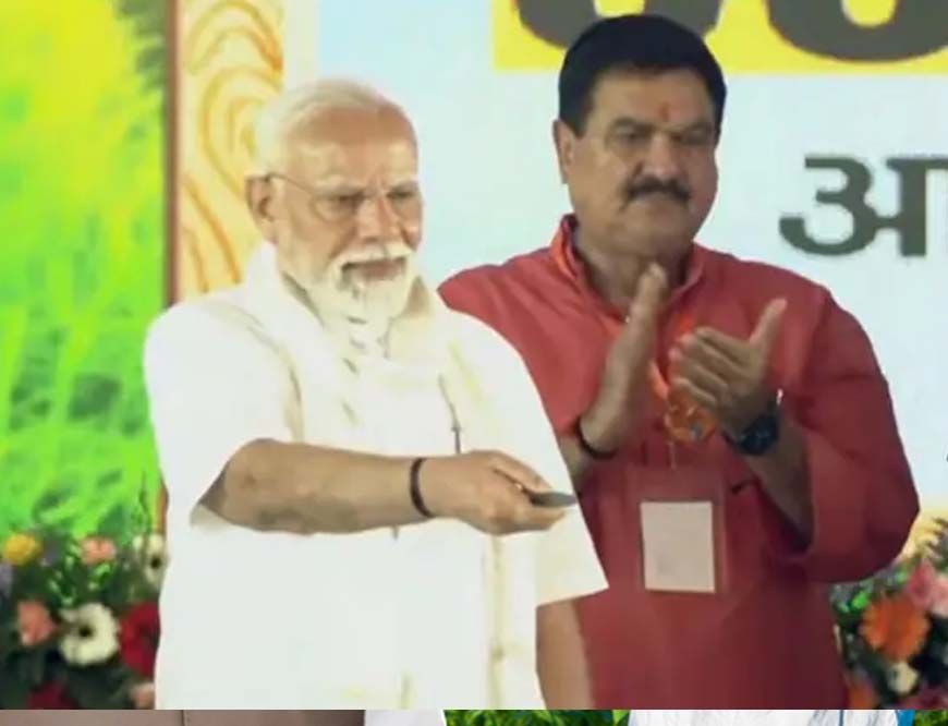 PM किसान सम्मान निधि की 20वीं किस्त जारी, ऐसे जानें आपके खाते में पैसे आए या नहीं