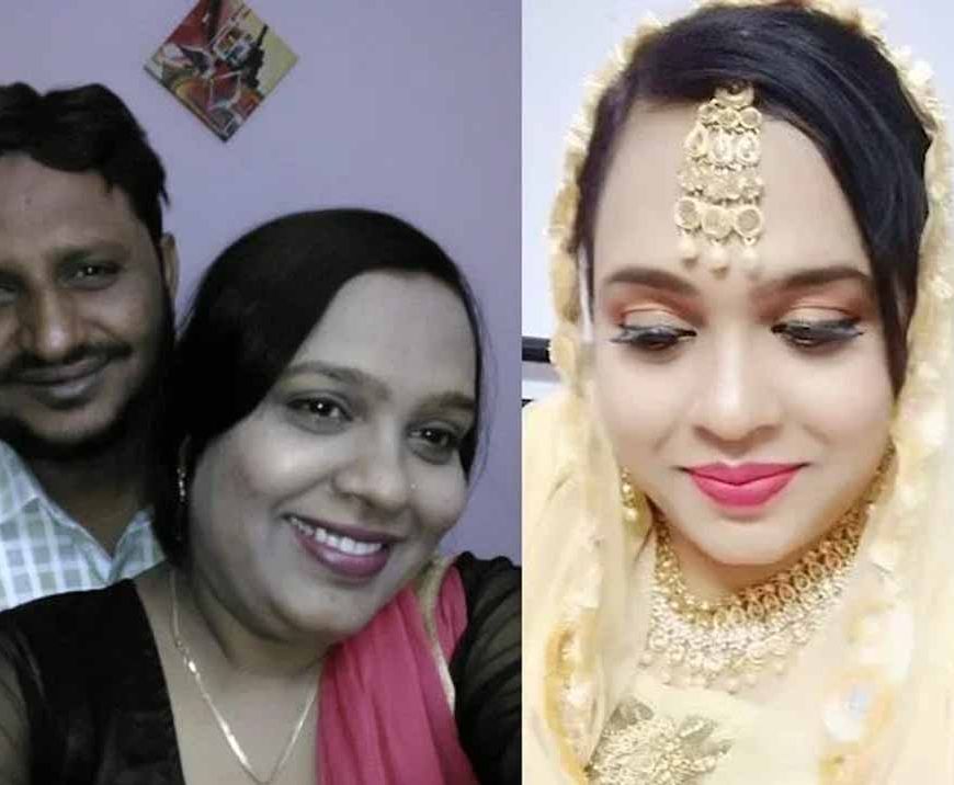 8 शादियां कर चुकी लुटेरी दुल्हन गिरफ्तार, 9वें शिकार से पहले पुलिस ने पकड़ा