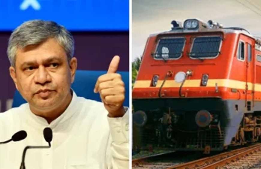 रीवा-पुणे एक्सप्रेस को रेल मंत्री दिखाएंगे हरी झंडी, यात्रियों के लिए बड़ी सौगात