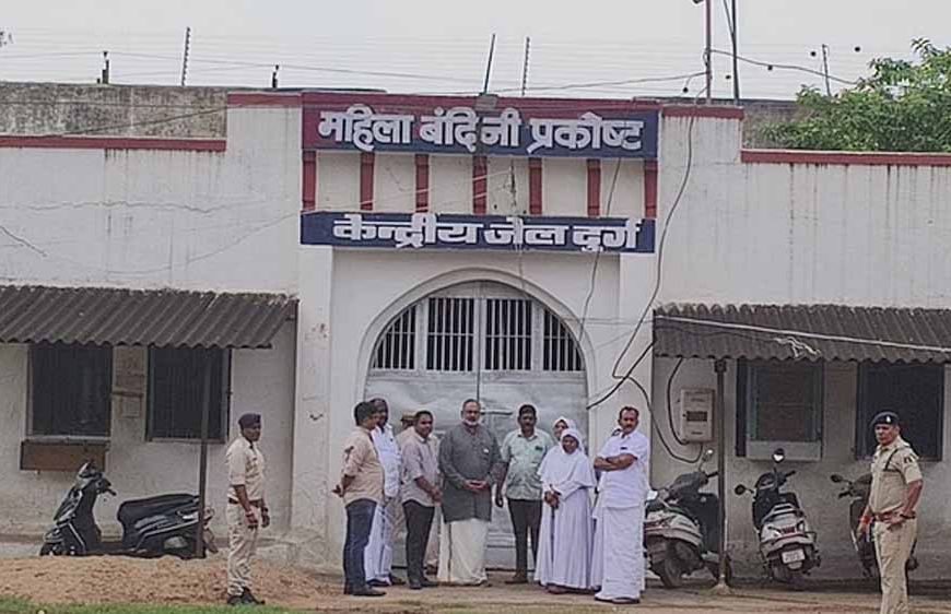 मानव तस्करी और धर्मांतरण के आरोप में गिरफ्तार ननों को एनआईए कोर्ट से मिली जमानत