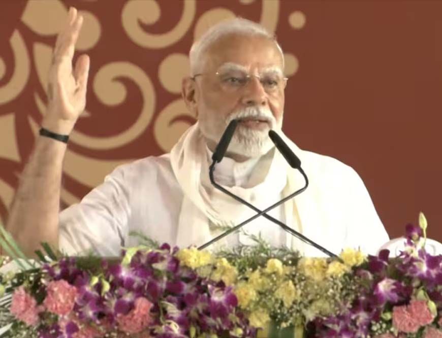PM मोदी का पलटवार: ‘भारत बनने जा रहा तीसरी सबसे बड़ी अर्थव्यवस्था’, ट्रंप की टिप्पणी पर दिया जवाब