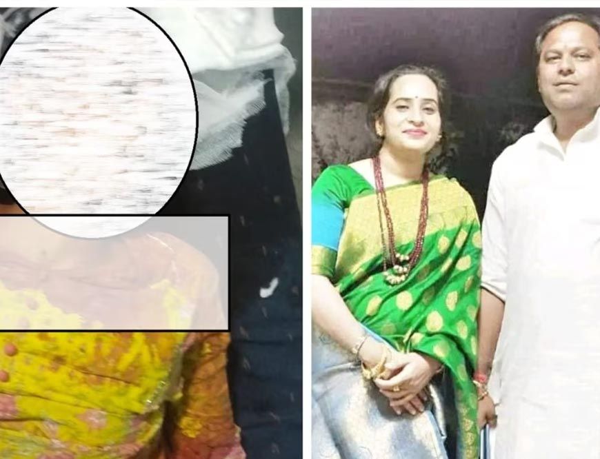 चित्रकूट: पूर्व कांग्रेस विधायक के घर नौकरानी की खुदकुशी में बड़ा खुलासा, पत्नी पर केस दर्ज