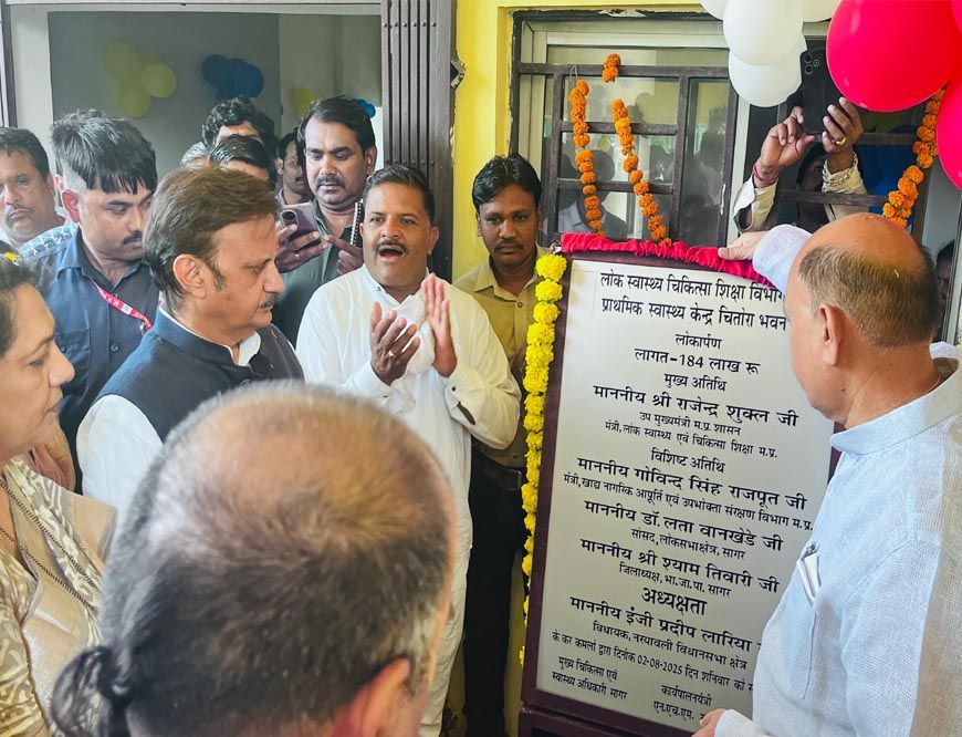 मातृ एवं शिशु स्वास्थ्य सेवाओं को सशक्त करने में आशा कार्यकर्ताओं की महत्वपूर्ण भूमिका : उप मुख्यमंत्री शुक्ल