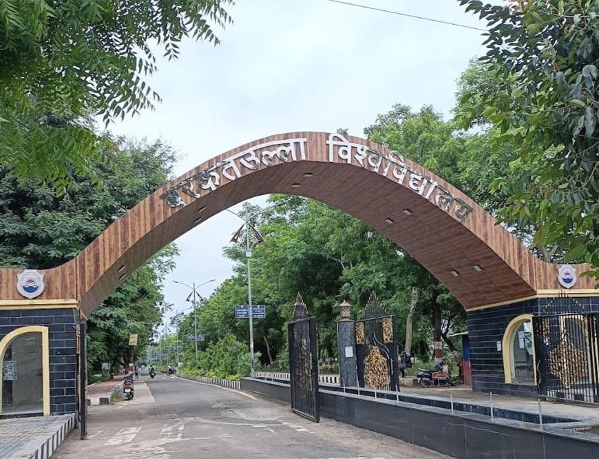 बरकतुल्लाह विश्वविद्यालय को राष्ट्रीय मूल्यांकन एवं प्रत्यायन परिषद (NAAC) द्वारा मिला A" ग्रेड