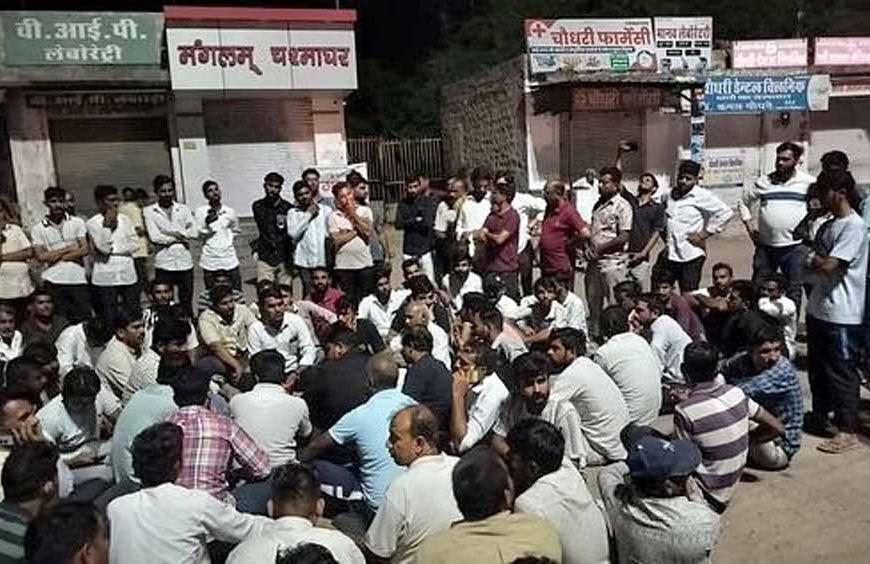 टैंकर की टक्कर से मजदूर की मौत, अस्पताल की लापरवाही पर फूटा गुस्सा